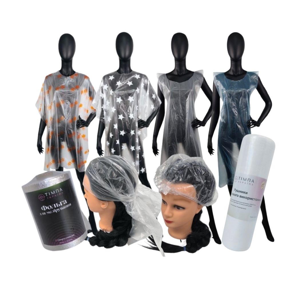 Для перукарів