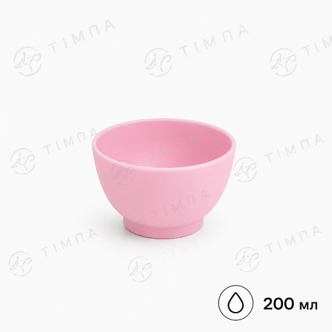 Силіконова миска 200 мл