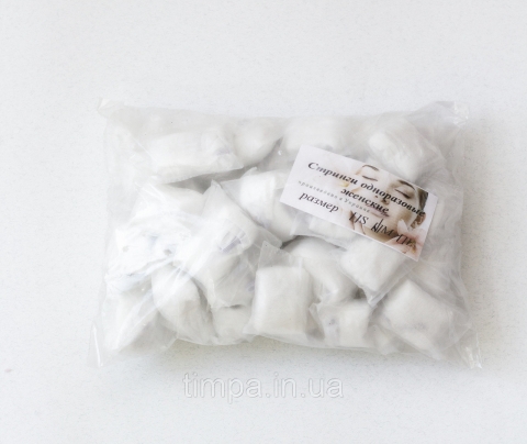 Стрінги одноразові жіночі (індивідуальна упаковка)