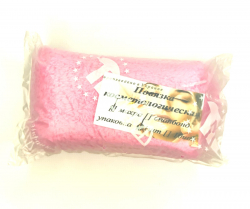 Cosmetic headband (terry with velcro) Pink