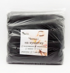 Чехол на кушетку спанбонд чёрный 80х220см