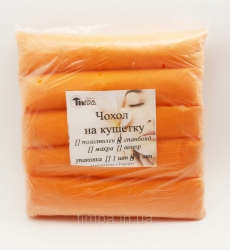 Чехол на кушетку спанбонд оранжевый 80х220см