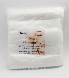 Чехол на кушетку спанбонд белый 80х200см