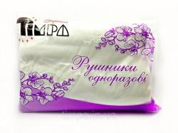 Полотенца одноразовые 50х80см гладкий спанлейс