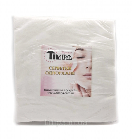 Серветки одноразові 10х10см спанлейс сітка