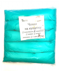 Чехол на кушетку спанбонд бирюзовый 80х220см