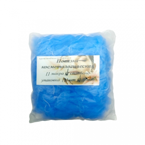 Пов'язка косметологічна (одноразова) спанбонд