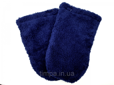 Рукавички махрові для парафінотерапії Сині