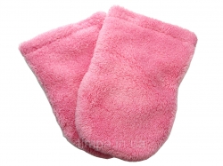 Terry mittens for paraffin therapy Pink