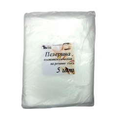 Пелерина косметологическая на резинке