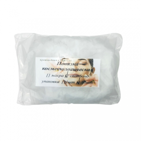 Пов'язка косметологічна (одноразова) спанбонд