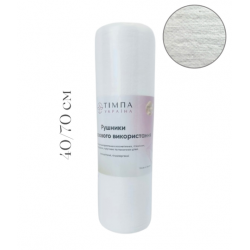 Рушники одноразові 40х70см спанлейс сітка, в рулоні