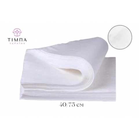 Рушники одноразові 40х75см гладкий спанлейс