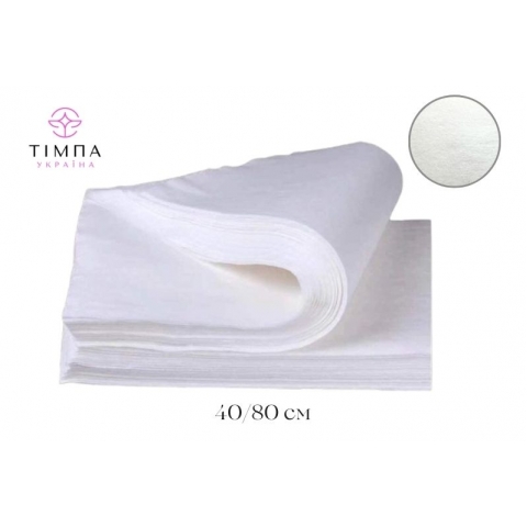 Рушники одноразові 40х80см гладкий спанлейс