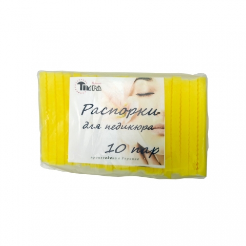 Розпірки для педикюру