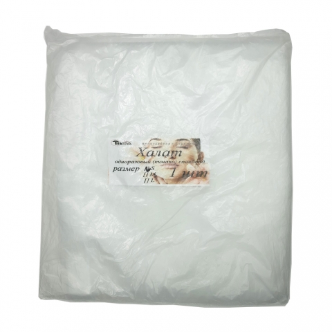 Халат-кімоно одноразовий білий  спанбонд