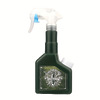 High-Pressure Flat Barber Spray Bottle 300 ml – Dark Green