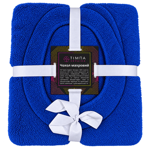 Cosmetology coach cover terry blue polished 87x220cm 