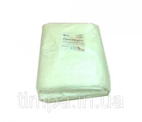 Простирадла одноразові для обгортання