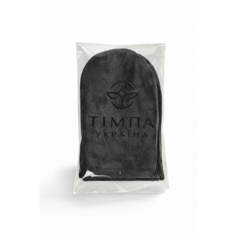 Рукавички махрові для парафінотерапії поліровані Шоколад