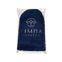 Terry mittens for paraffin therapy Blue