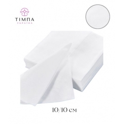 Disposable napkins 10x10cm smooth spunlace