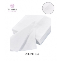 Disposable wipes 20x20cm smooth spunlace