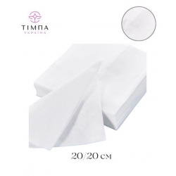 Disposable wipes 20x20cm smooth spunlace