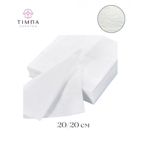 Серветки одноразові 20х20см спанлейс сітка