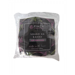 Чохол на ванну для манікюру 35х35см 50 шт