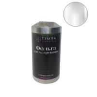 Фольга для мелірування в рулоні 14 мкрн