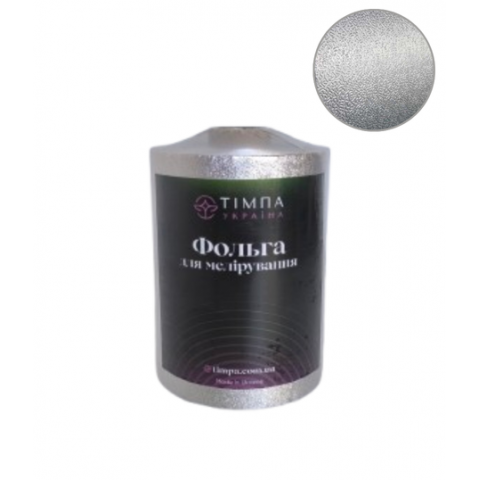 Фольга для мелірування тиснена 100 м