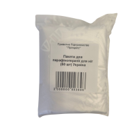 Paraffin Therapy Packs for Feet