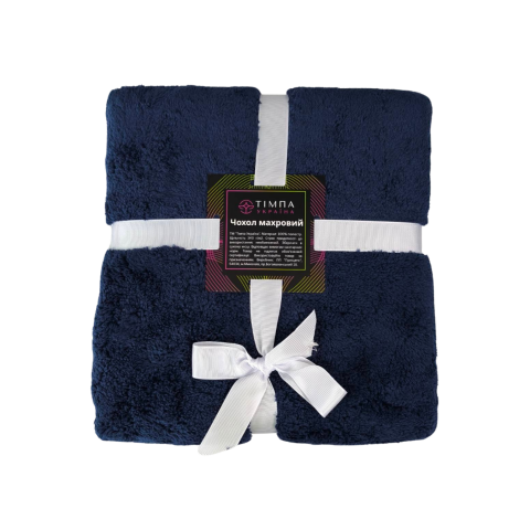 Cosmetology coach cover terry dark blue 87x220cm 