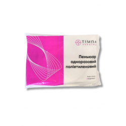 Пеньюари одноразові п/е 100х135см "Інструменти"