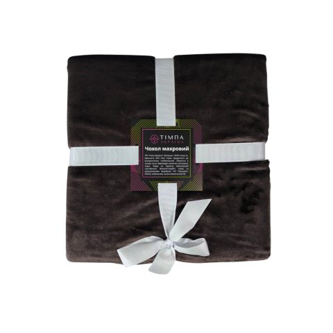 Cosmetology coach cover terry chocolate polished 87x220cm 