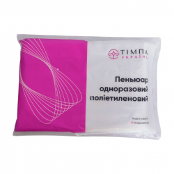 Пеньюари одноразові п/е 100х135см Червоний