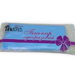 Disposable plastic coloring cape 100x135cm blue